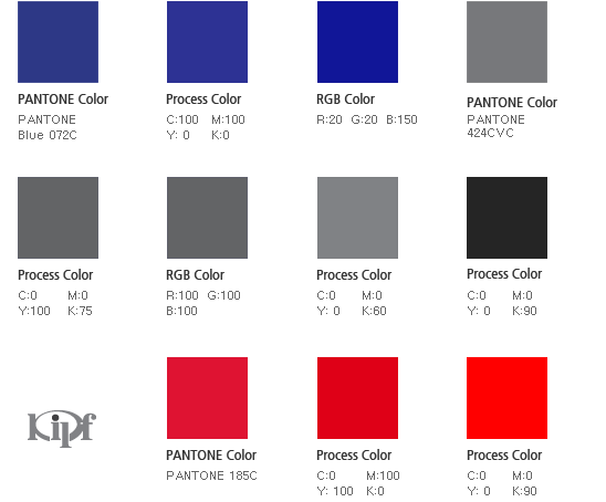 색상규정에 대한 설명입니다. 자세한 설명은 하단에 있습니다.