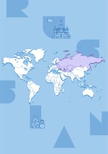 공운법의 제정과 주요내용