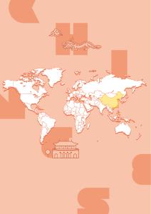 공공기관 통합공시제도