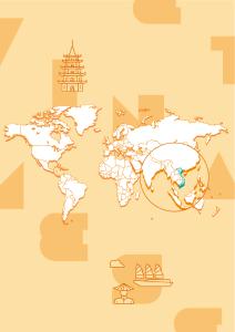 공공기관 경영평가제도의 변천과정과 운영현황