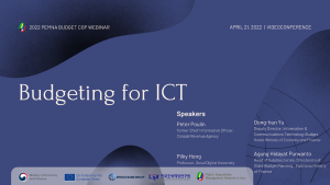 2022 1st PEMNA B-CoP Webinar 이미지