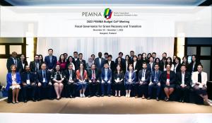 2022 PEMNA B-CoP Bangkok Meeting 이미지
