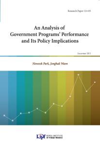 An Analysis of Government Program's Performance and Its Policy Implications