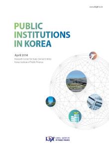 Public Institutions in Korea 2014
