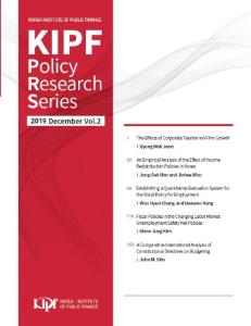 『KIPF Policy Research Series』(2019 December Vol.2)