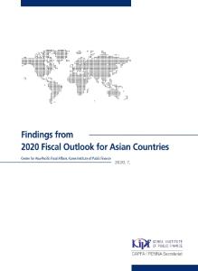 아시아, 아세안, 신남방정책, 2020 예산, 재정동향