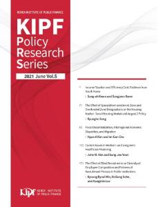 『KIPF Policy Research Series』(2021 June Vol. 5)