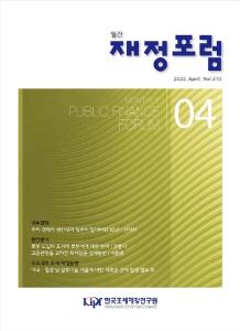 로봇세, 노동소득분배율, 최조임금, 최저임금인상률, 최저임금영향률