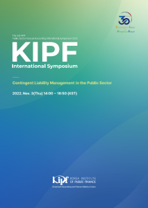Contingent Liability Management in the Public Sector