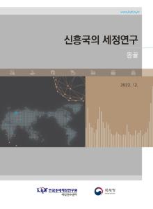 몽골, 조세제도, 개인소득세, 법인세