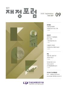 대학폐교, 지방세입, 사회보험