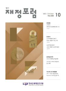 건강위해행동, 의료비, 노동이력, 고령화