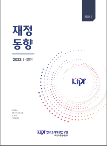 동향, 주요국, 재정