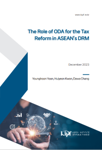 The Role of ODA for the Tax Reform in ASEAN’s DRM