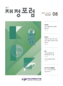 직접일자리사업, 노인일자리사업, 2024세법개정안