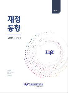 동향,주요국,재정