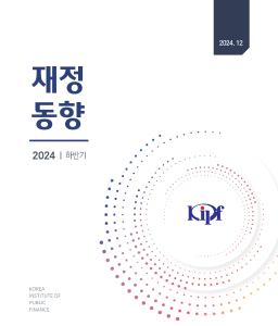 동향,주요국,재정