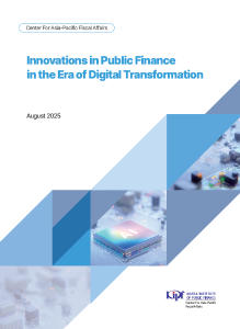 Innovation, Public Finance, Digital Transformation