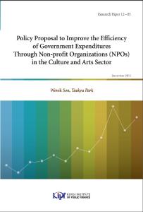 Policy Proposal to Improve the Efficiency of Government Expenditures Through Non-profit Organizations (NPOs) in the Culture and Arts Sector