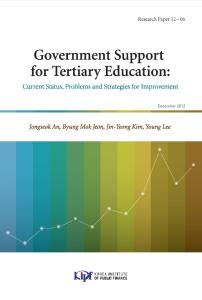 Government Support for Tertiary Education: Current Status, Problems and Strategies for Improvement
