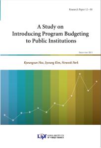 A Study on Introducing Program Budgeting to Public Institution