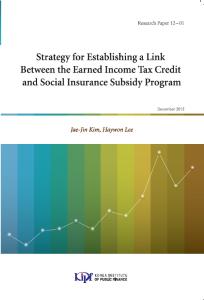 Strategy for Establishing a Link Between the Earned Income Tax Credit and Social Insurance Subsidy Program