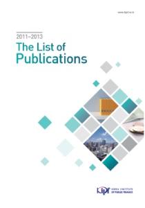 The List of Publications 2011~2013