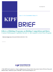 [KIPF BRIEF] Effects of Bidding Programs on Bidding Competition and Rates