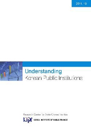 Understanding Korean Public Institutions