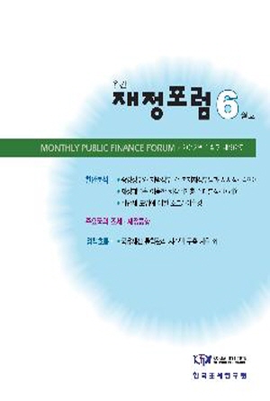 복지재정부담, 재정패널, 비만세