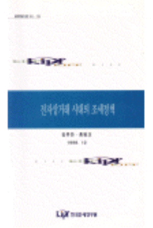 부가가치세,대리납부,원천지국과세