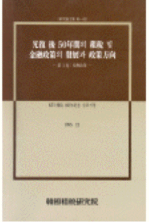 통계,기초자료,세목별분류