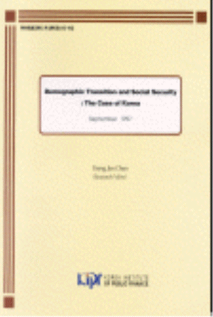 인구,NPS,소득분배