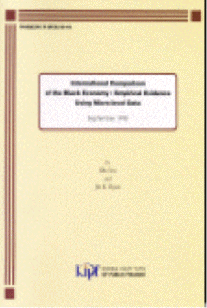 불법고용,보고된수입,실제수입