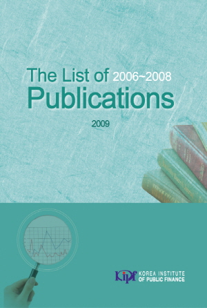 The List of Publications 2006-2008