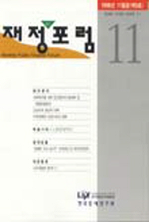 OECD,복지예산,고금리,소득세