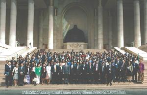 2014년도 PEMNA 연차총회 이미지