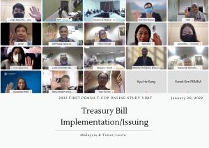 2022년도 제1차 PEMNA 국고회계분과 온라인 현장방문 이미지