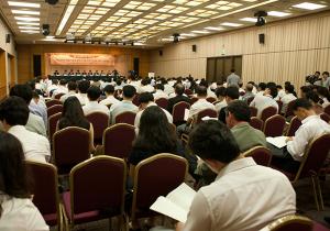 세법개정방향에 관한 정책토론회 이미지