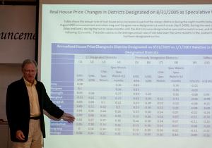 개원 19주년 기념 초청세미나 II 이미지