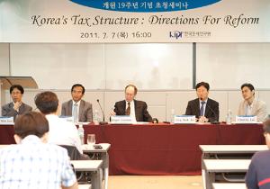 개원 19주년 기념 초청세미나 I - Roger Gordon 이미지