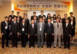 제7차 한·중국제심포지엄 이미지