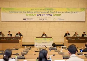 KIPF·UNESCAP·PCGG Joint Conference 이미지
