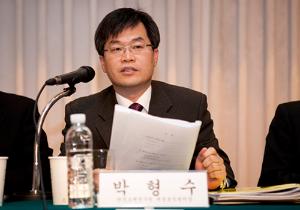 재정통계 개편에 관한 공청회 이미지