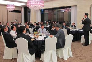 제 11회 공공정책포럼 이미지