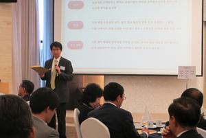 제 10회 공공정책포럼 이미지