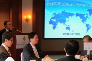 제 6회 공공정책포럼 이미지