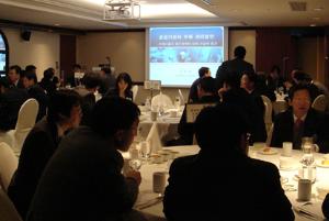 제 3회 공공정책포럼 이미지