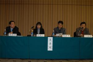 가족정책 방향에 대한 정책토론회 이미지