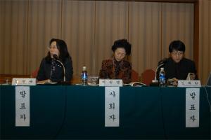 가족정책 방향에 대한 정책토론회 이미지